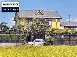 大和町苅安賀 中古戸建