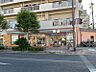 周辺：セブンイレブン 大阪東中島1丁目店（190m）