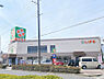周辺：ライフ崇禅寺店（750m）