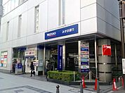 みずほ銀行 難波支店（792m）