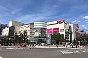 イオン大阪ドームシティ店（550m）