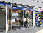 みずほ銀行 江坂支店（1200m）