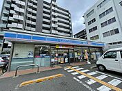 ローソン 南金田二丁目店（120m）