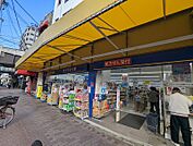 マツモトキヨシ 鴫野駅前店（795m）