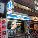 ローソン 西心斉橋一丁目店（85m）