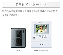 キーファ  ｜ 神奈川県大和市渋谷５丁目（賃貸マンション2LDK・1階・52.38㎡） その8