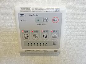 prunier（プリュニエ）  ｜ 神奈川県厚木市旭町２丁目（賃貸アパート1K・2階・30.29㎡） その30