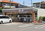 セブンイレブン綾瀬大上3丁目店（490m）