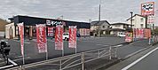 かつや　伊勢原店（420m）