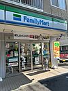 ファミリーマート 町田中町三丁目店（431m）