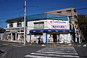 ココカラファイン薬局 すずかけ台駅前店（375m）