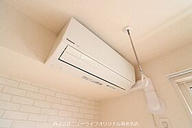 Lupinus　A棟 307 ｜ 神奈川県海老名市国分北１丁目35-19-2（賃貸アパート1LDK・3階・36.43㎡） その13