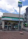 ファミリーマート 中央林間駅前店（71m）