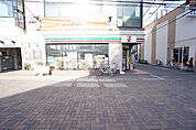 セブンイレブン 大和中央林間3丁目店（142m）