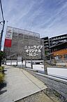 神奈川県横浜市都筑区佐江戸町2158：物件画像／株式会社ニューライフオリジナル　厚木店