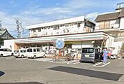 セブンイレブン 藤沢亀井野北店（211m）