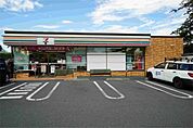 セブンイレブン 藤沢北警察署前店（314m）