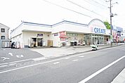クリエイトエス・ディー桂台店薬局（335m）