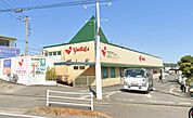 ヤオマサ大磯店（1722m）