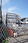 東京都町田市中町1丁目370番2：物件画像／株式会社ニューライフオリジナル　伊勢原店