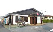 バーミヤン 大磯インター店（658m）