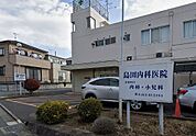 島田内科医院（1211m）