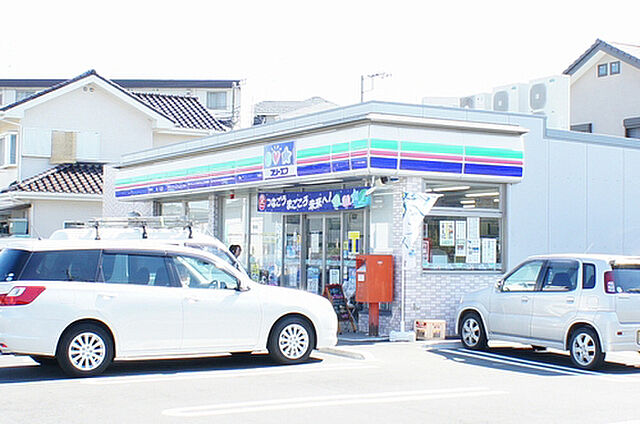 周辺