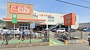 The Big（ザ・ビッグ） 平塚真田店（772m）