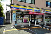 ミニストップ 湘南台3丁目店（616m）