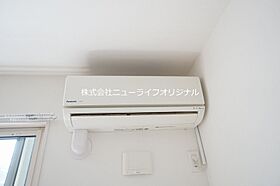 神奈川県横浜市青葉区市ケ尾町596（賃貸アパート1LDK・2階・40.40㎡） その13