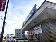 マクドナルド桜美林学園前店まで145m