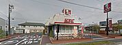 ケンタッキーフライドチキン平塚四之宮店（512m）