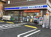 ローソン・スリーエフ 緑長津田店（109m）
