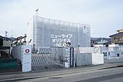 建築中の写真です。
