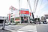 周辺：オーケーあざみ野店（667m）