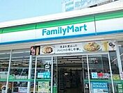 ファミリーマート 辻堂神台店（810m）