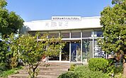 湘南 蔦屋書店（281m）
