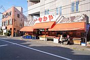 なかや 海老名店（380m）