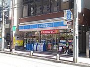 ローソン 町田中町店（563m）
