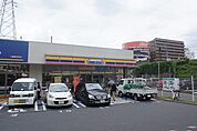 ミニストップ 相模原上鶴間本町店（768m）