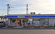 ローソン 愛川桜台店（723m）