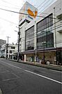 ダイエー湘南台店（1031m）
