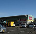 JA横浜 「ハマッ子」直売所 中里店（1100m）
