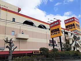 神奈川県綾瀬市寺尾台３丁目14-5（賃貸アパート1LDK・3階・40.14㎡） その15