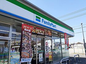 神奈川県綾瀬市寺尾台３丁目14-5（賃貸アパート1LDK・3階・40.14㎡） その16