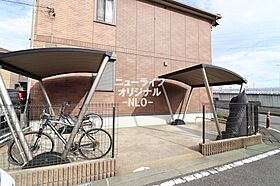 神奈川県厚木市戸田300-7（賃貸アパート1LDK・2階・45.42㎡） その17