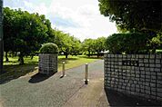 円行公園（600m）
