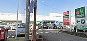 maruetsu（マルエツ） 茅ヶ崎店（1041m）