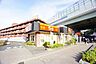 周辺：すき家江田駅前店（300m）