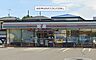 周辺：セブンイレブン 厚木上依知店（392m）